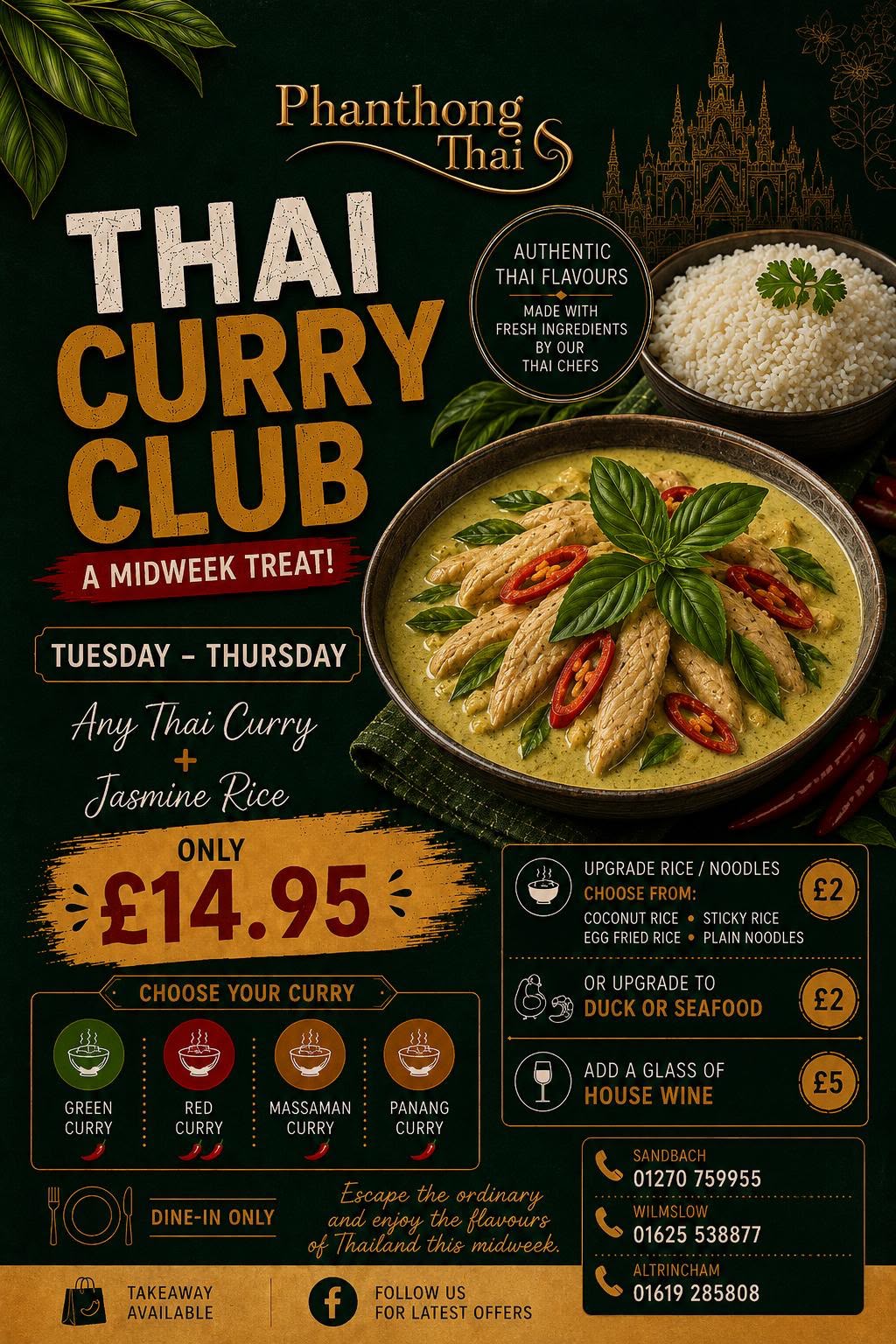Midweek Special